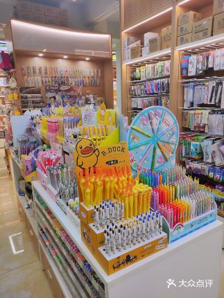 男生女生文化圖書辦公用品超市(昆緯路店)詳細介紹 電話、地址、價格及營業時間