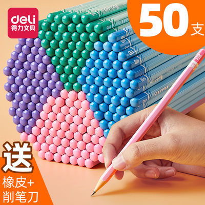 電腦動畫設(shè)計(jì)的藝術(shù)與創(chuàng)新——網(wǎng)匯文化用品專營店的行業(yè)洞察