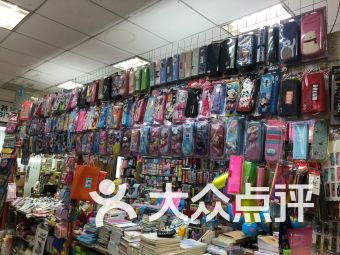 北京辦公文化用品與電腦動畫設(shè)計(jì)的融合發(fā)展
