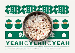 重溫童年經典 葫蘆娃高清桌面壁紙與國產動畫的視覺魅力