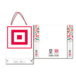 古都新韻 西安旅游視覺與產(chǎn)品設(shè)計的創(chuàng)新策劃