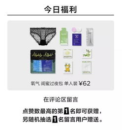 出行無憂 超實用旅行便攜神器及創(chuàng)新旅游項目策劃